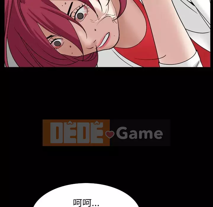 Xiềng xích 2: Đi chân đất Chương 31-32