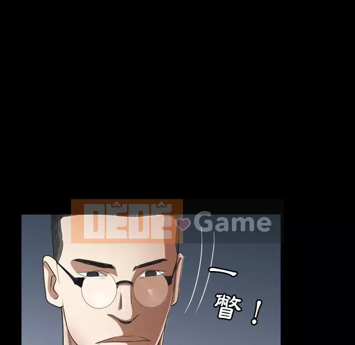 Xiềng xích 2: Đi chân đất Chương 27-28