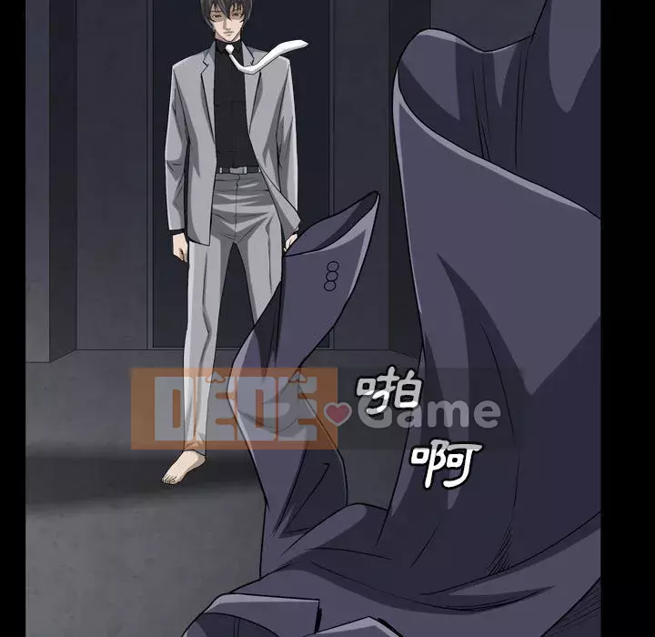 Xiềng xích 2: Đi chân đất Chương 27-28