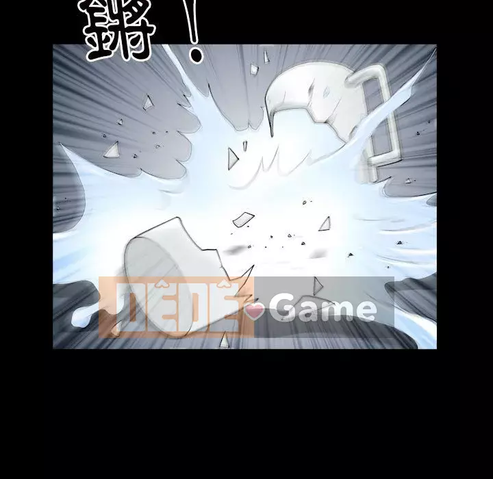 Xiềng xích 2: Đi chân đất Chương 27-28