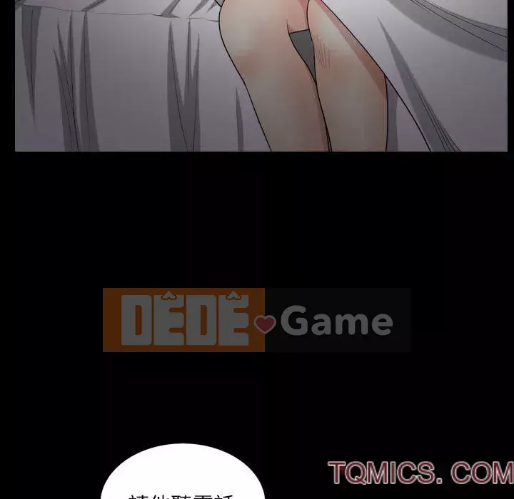 Xiềng xích 2: Đi chân đất Chương 27-28