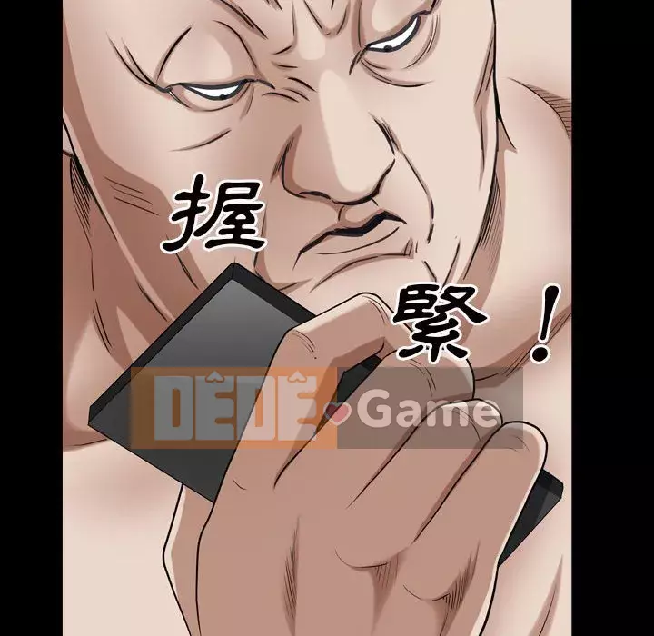 Xiềng xích 2: Đi chân đất Chương 27-28