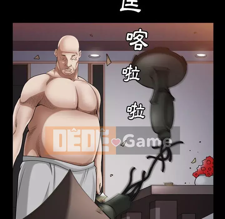 Xiềng xích 2: Đi chân đất Chương 27-28