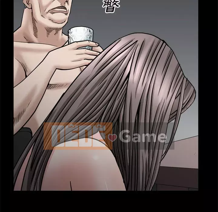 Xiềng xích 2: Đi chân đất Chương 27-28