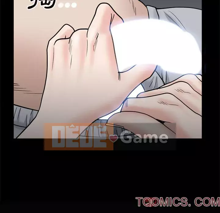 Xiềng xích 2: Đi chân đất Chương 27-28