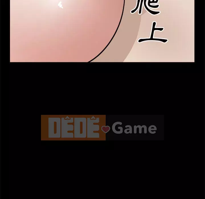 Xiềng xích 2: Đi chân đất Chương 27-28