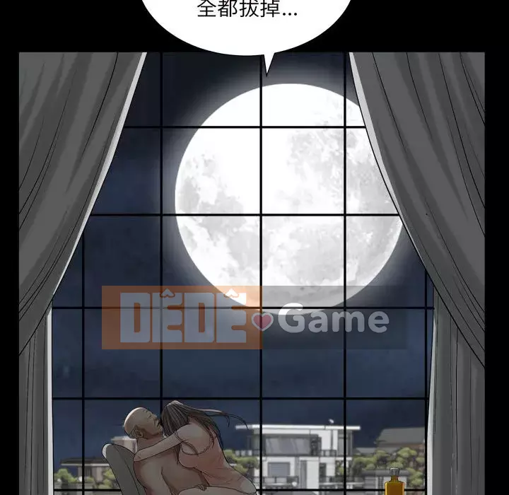 Xiềng xích 2: Đi chân đất Chương 27-28