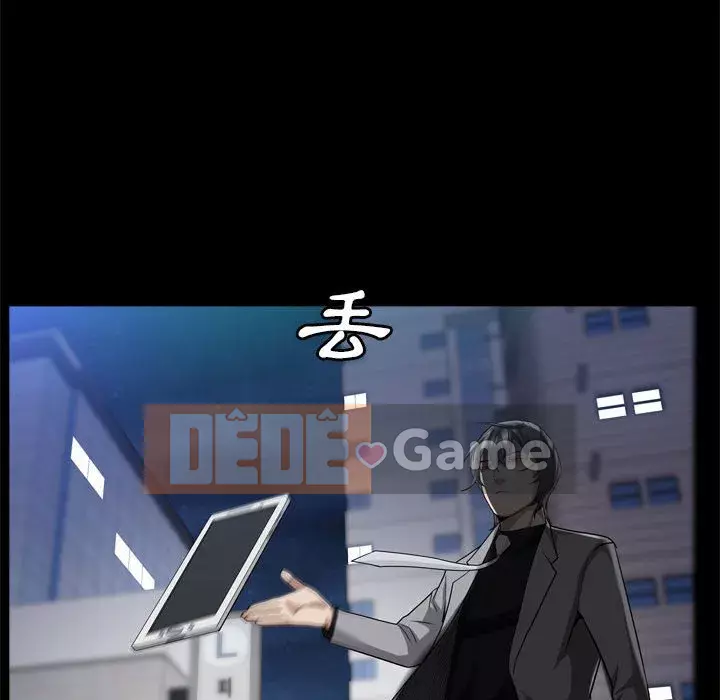 Xiềng xích 2: Đi chân đất Chương 27-28