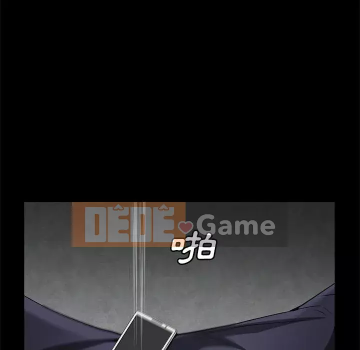 Xiềng xích 2: Đi chân đất Chương 27-28