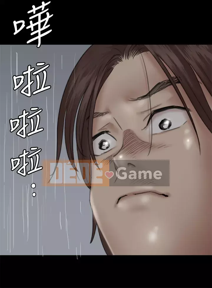 Nữ diễn viên thần tượng Chương 19-20