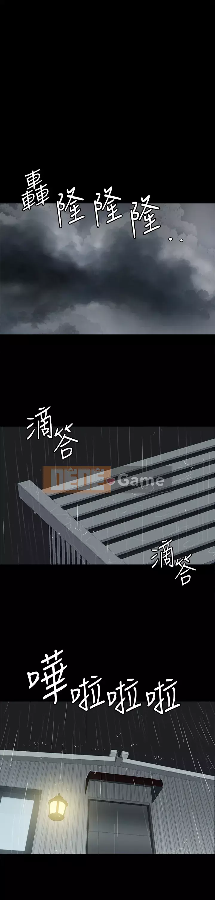 Nữ diễn viên thần tượng Chương 19-20