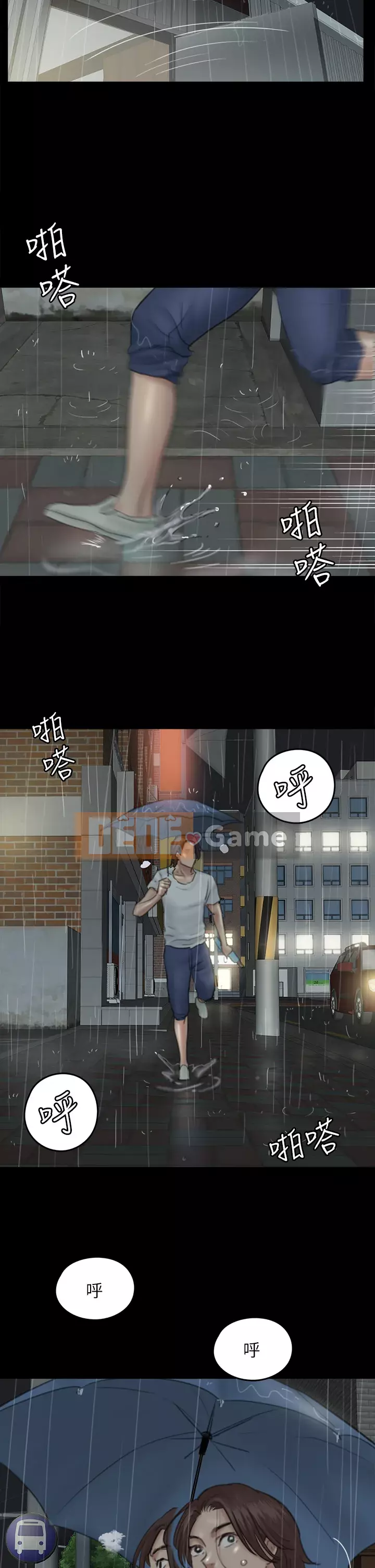 Nữ diễn viên thần tượng Chương 19-20