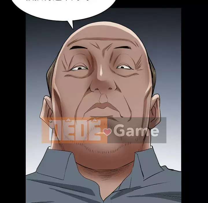 Xiềng xích 2: Đi chân đất Chương 29-30