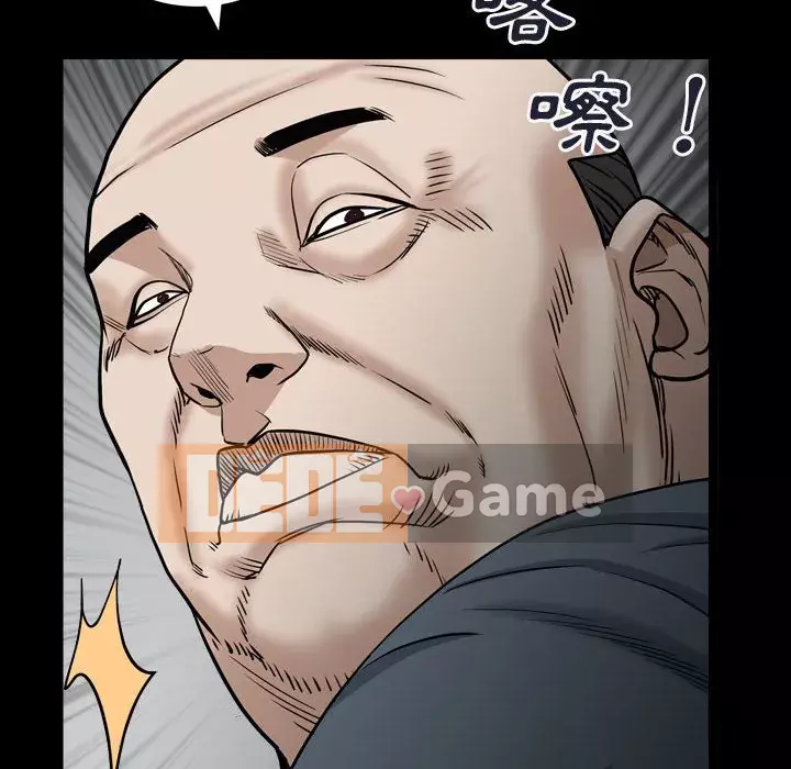 Xiềng xích 2: Đi chân đất Chương 29-30