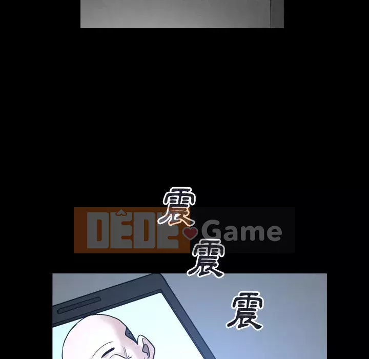 Xiềng xích 2: Đi chân đất Chương 29-30