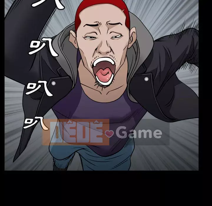 Xiềng xích 2: Đi chân đất Chương 29-30