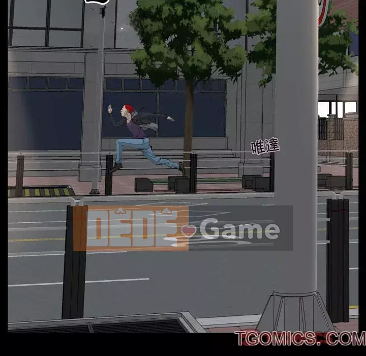 Xiềng xích 2: Đi chân đất Chương 29-30