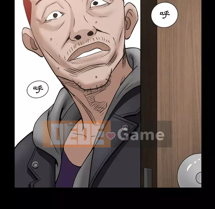 Xiềng xích 2: Đi chân đất Chương 29-30