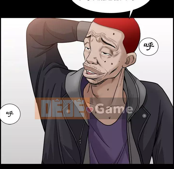 Xiềng xích 2: Đi chân đất Chương 29-30