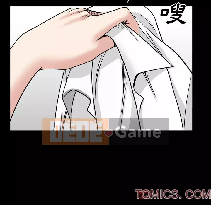 Xiềng xích 2: Đi chân đất Chương 29-30