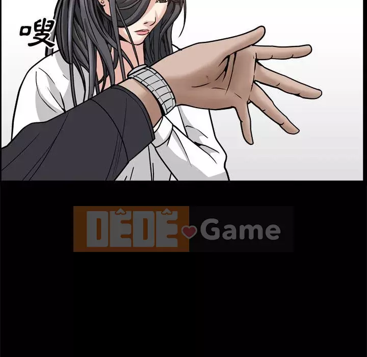 Xiềng xích 2: Đi chân đất Chương 29-30