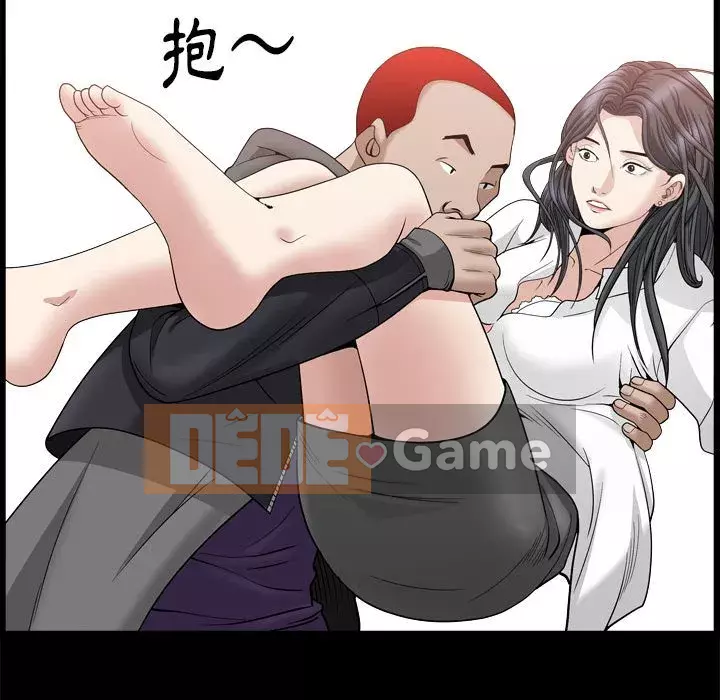 Xiềng xích 2: Đi chân đất Chương 29-30