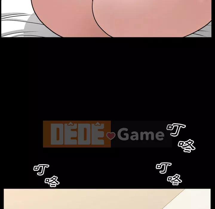 Xiềng xích 2: Đi chân đất Chương 29-30