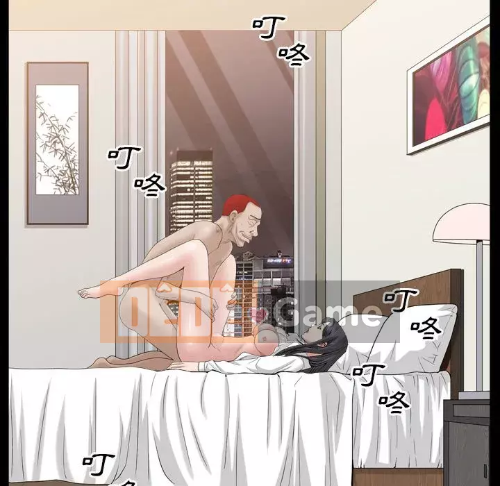 Xiềng xích 2: Đi chân đất Chương 29-30