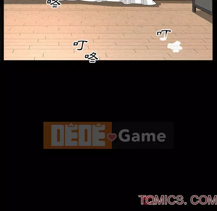 Xiềng xích 2: Đi chân đất Chương 29-30