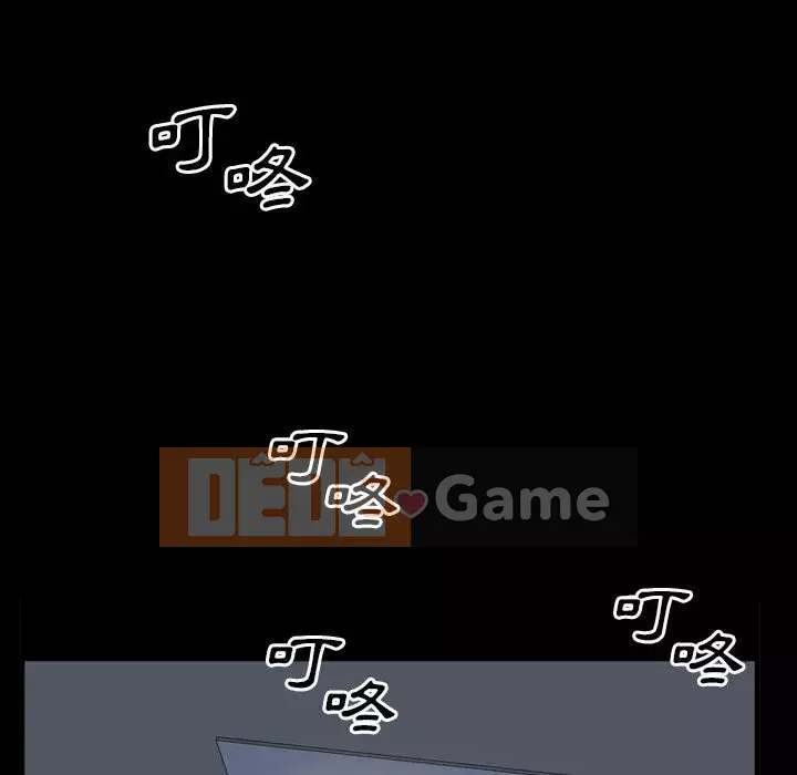 Xiềng xích 2: Đi chân đất Chương 29-30