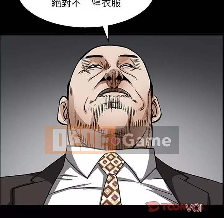 Xiềng xích 2: Đi chân đất Chương 29-30