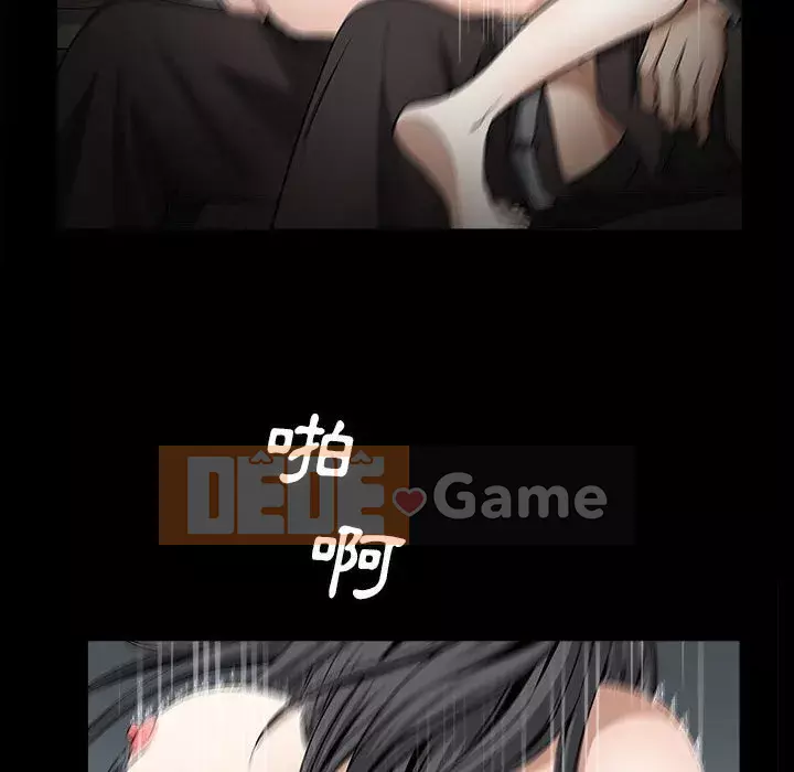 Xiềng xích 2: Đi chân đất Chương 29-30