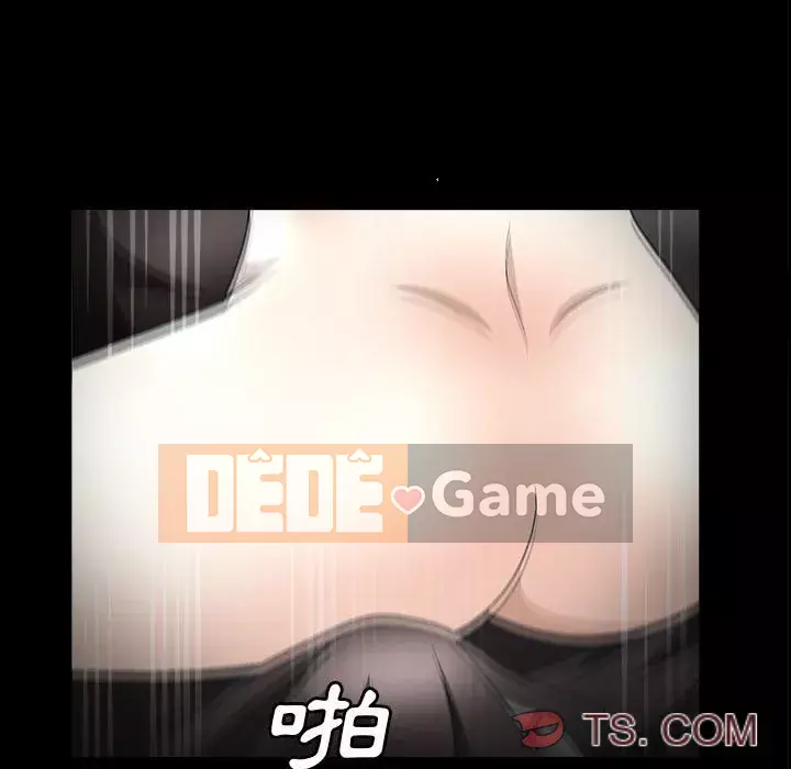 Xiềng xích 2: Đi chân đất Chương 29-30