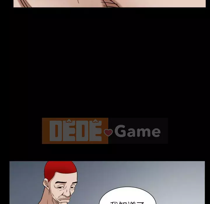 Xiềng xích 2: Đi chân đất Chương 29-30