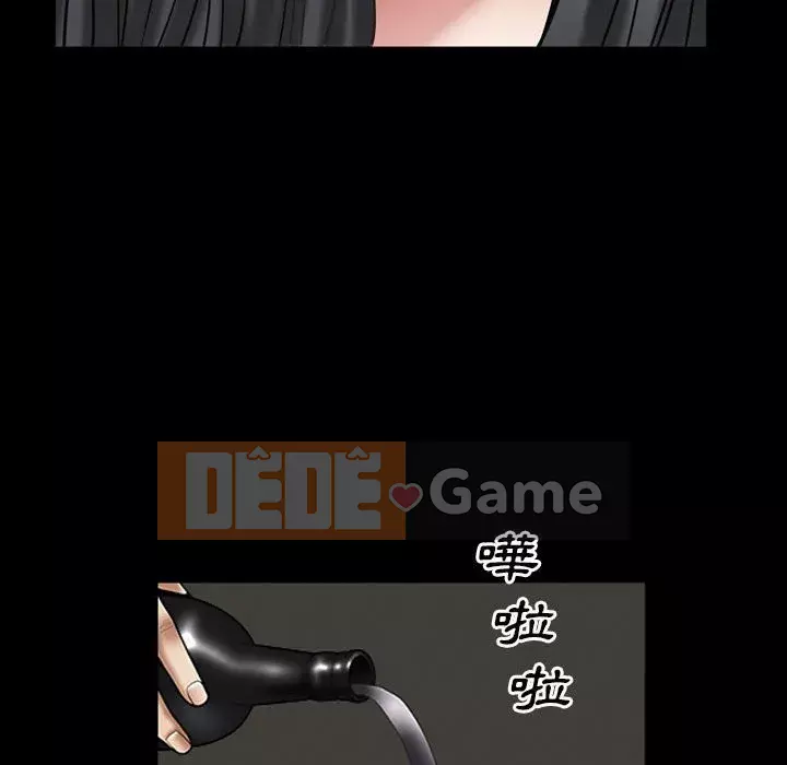 Xiềng xích 2: Đi chân đất Chương 29-30