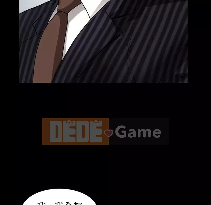 Xiềng xích 2: Đi chân đất Chương 29-30