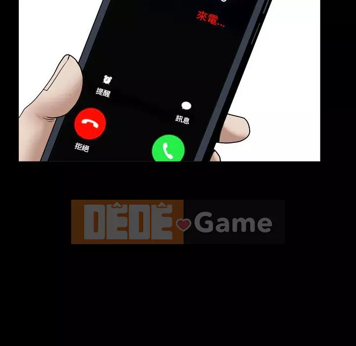 Xiềng xích 2: Đi chân đất Chương 29-30