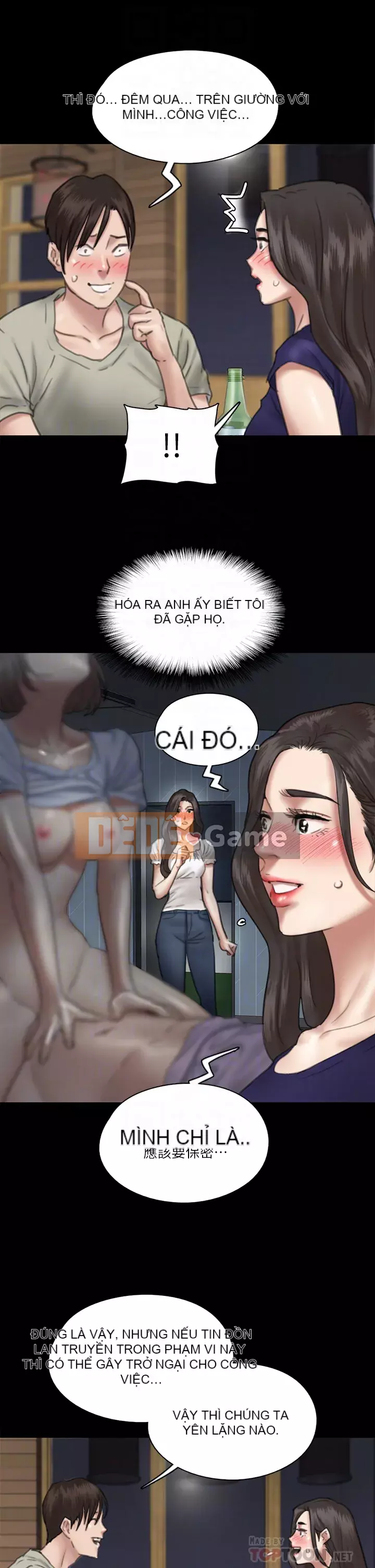 Nữ diễn viên thần tượng Chương 15-16