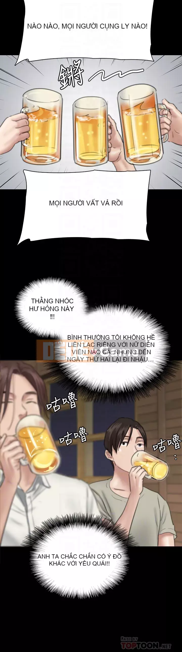 Nữ diễn viên thần tượng Chương 15-16