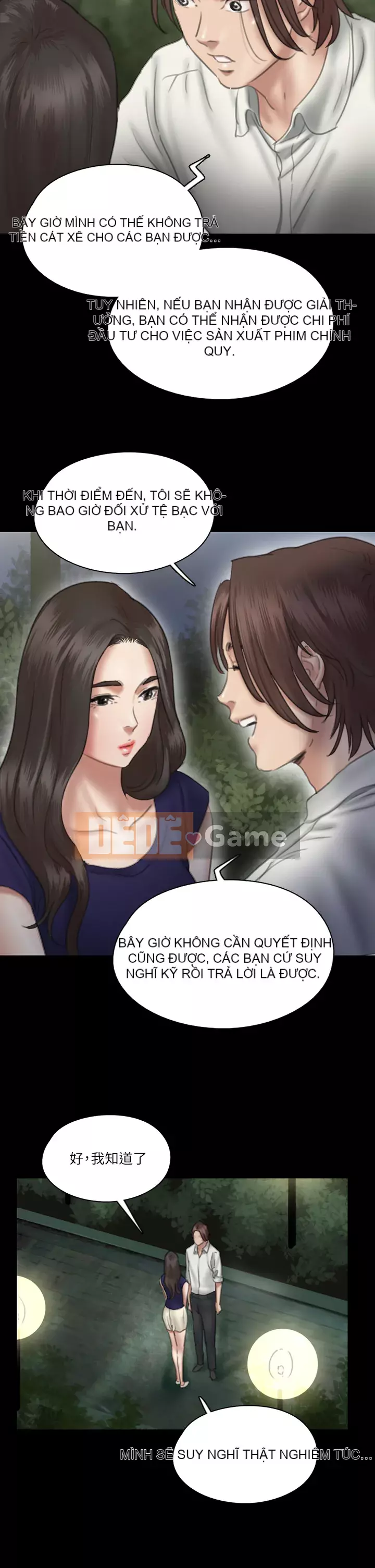 Nữ diễn viên thần tượng Chương 15-16