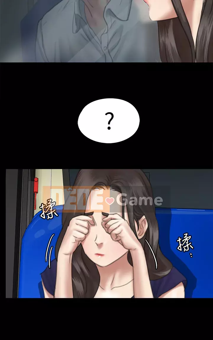 Nữ diễn viên thần tượng Chương 15-16