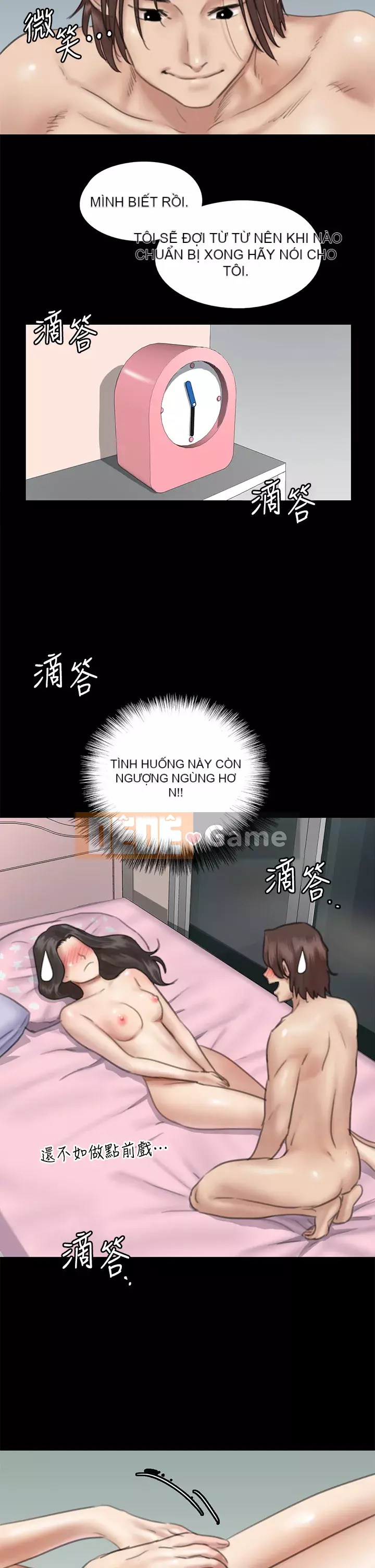 Nữ diễn viên thần tượng Chương 15-16