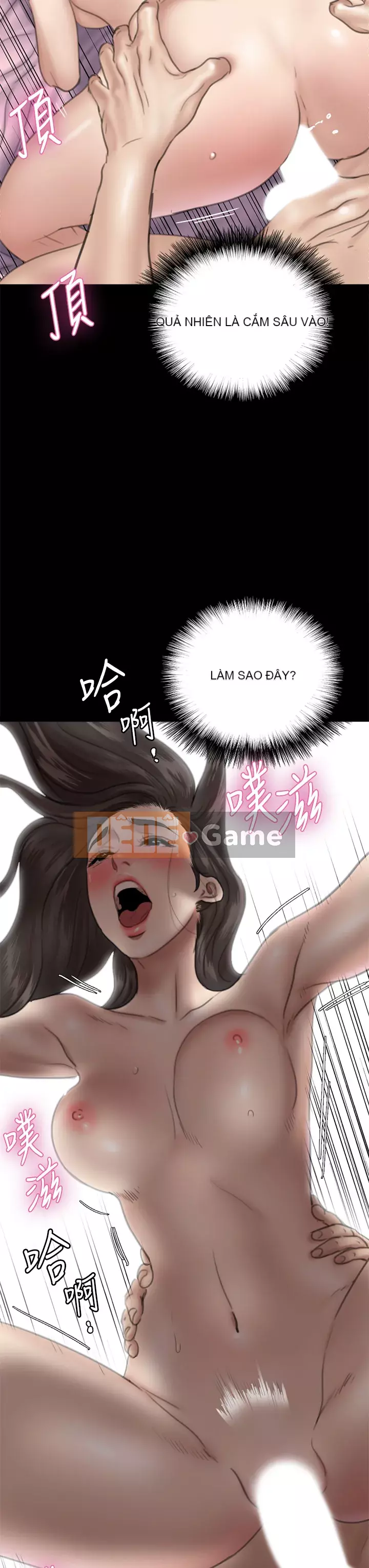 Nữ diễn viên thần tượng Chương 15-16