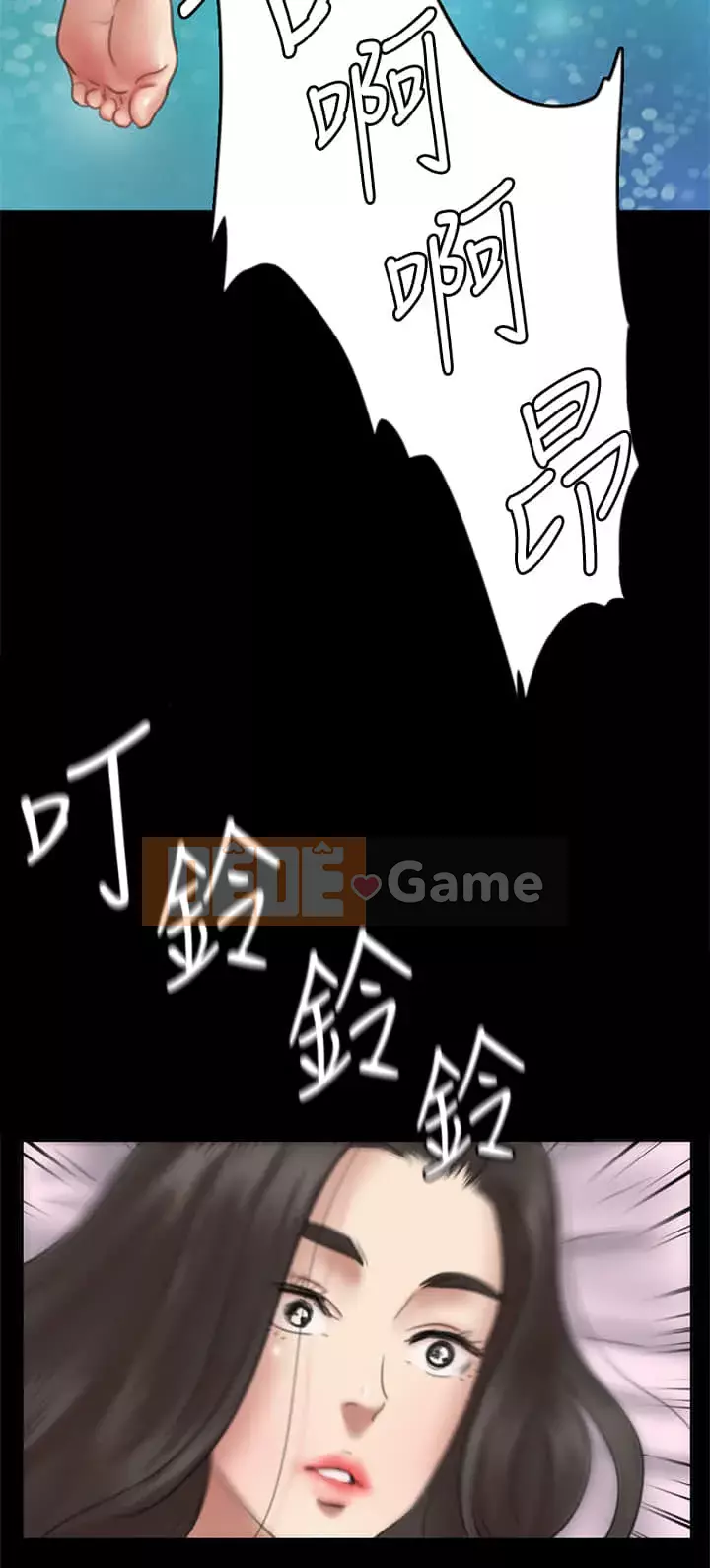 Nữ diễn viên thần tượng Chương 13-14