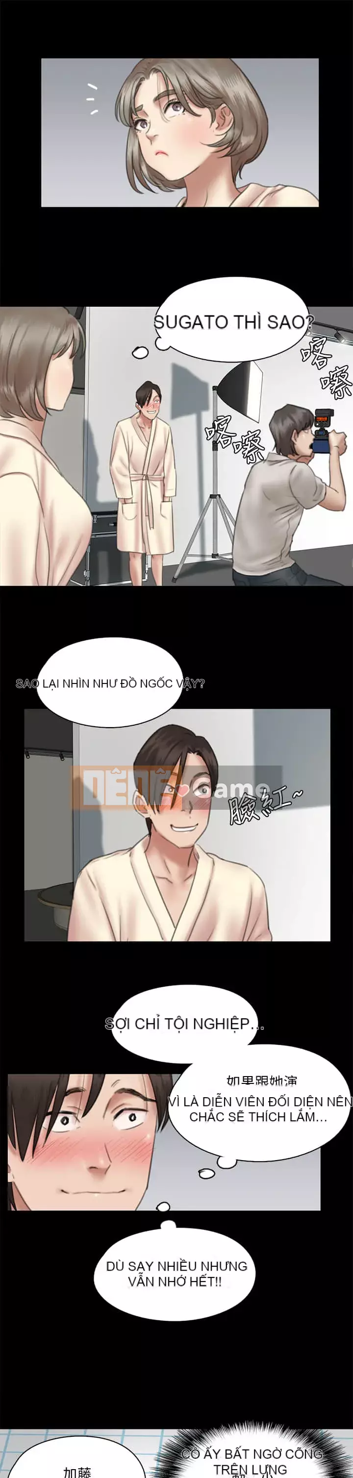 Nữ diễn viên thần tượng Chương 13-14