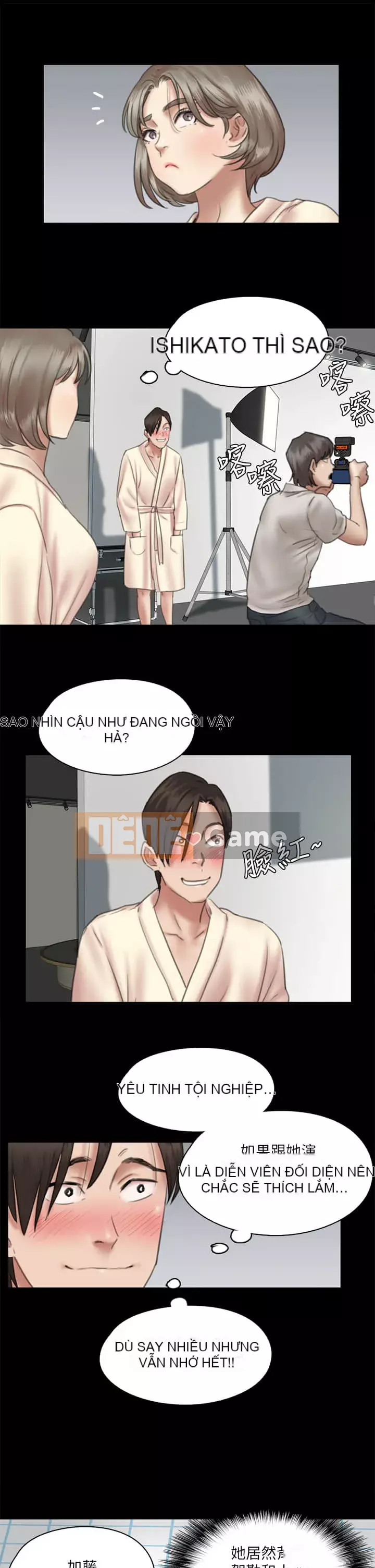 Nữ diễn viên thần tượng Chương 13-14