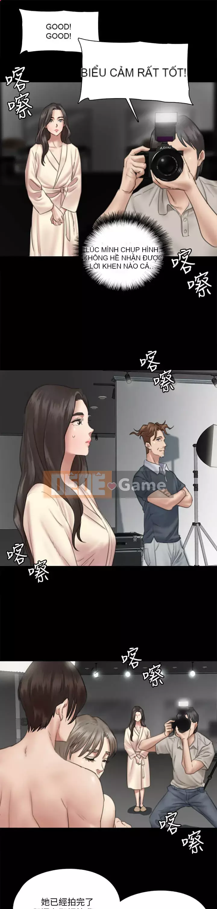 Nữ diễn viên thần tượng Chương 13-14