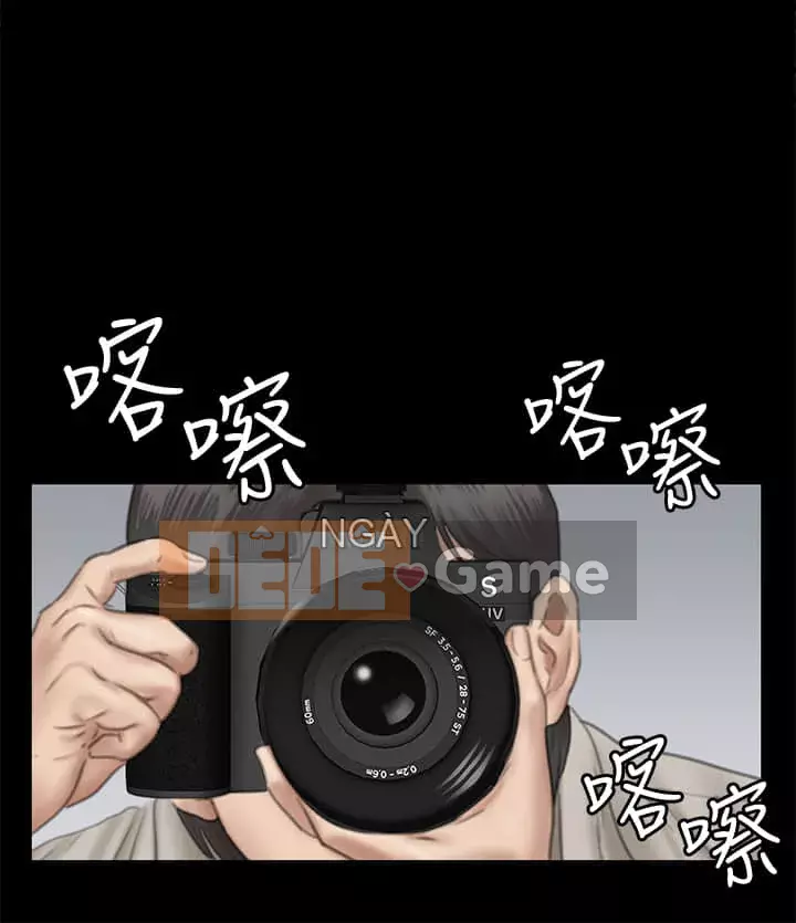 Nữ diễn viên thần tượng Chương 13-14