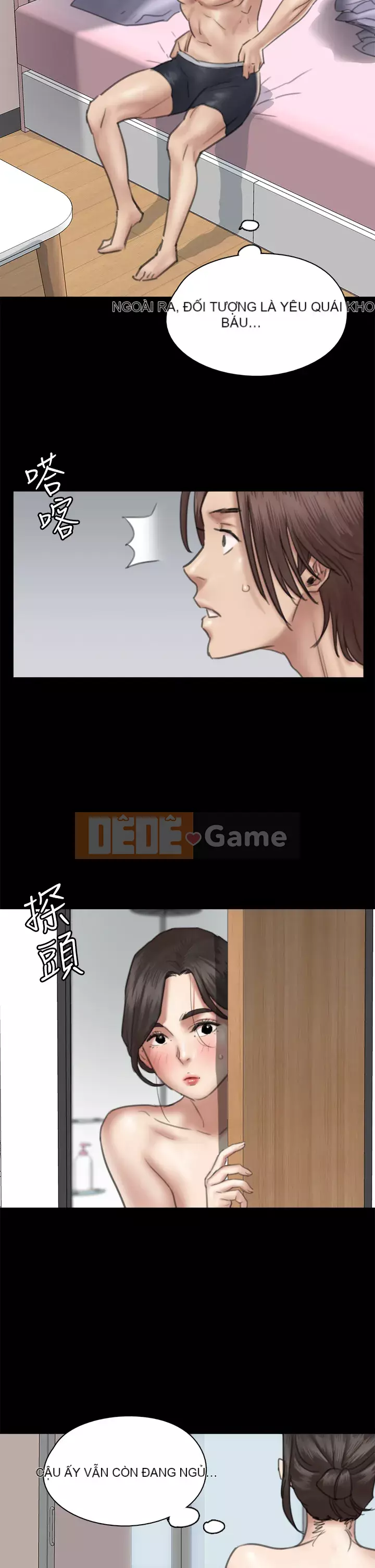 Nữ diễn viên thần tượng Chương 17-18