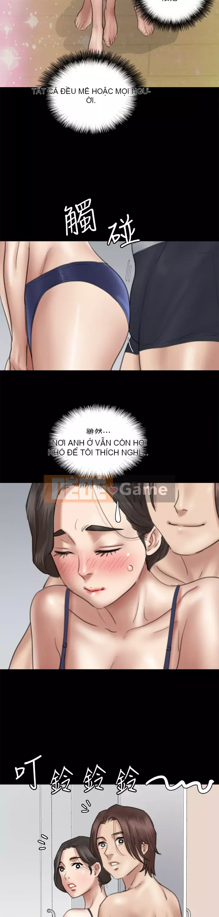 Nữ diễn viên thần tượng Chương 17-18